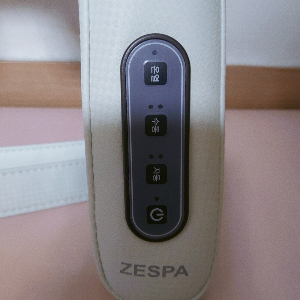 제스파 목어깨안마기 ZP2440 사용후기