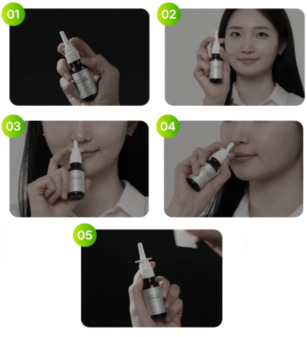 뉴티뻥 사용법