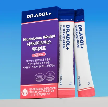 닥터아돌 위디어트