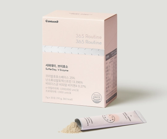 서퍼데이 브이효소 후기