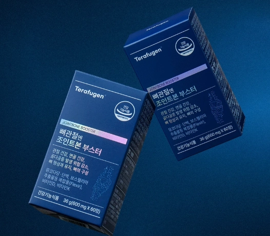 조인트본 부스터 후기
