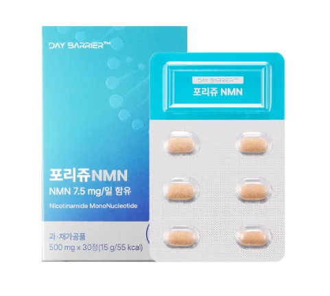 포리쥬nmn