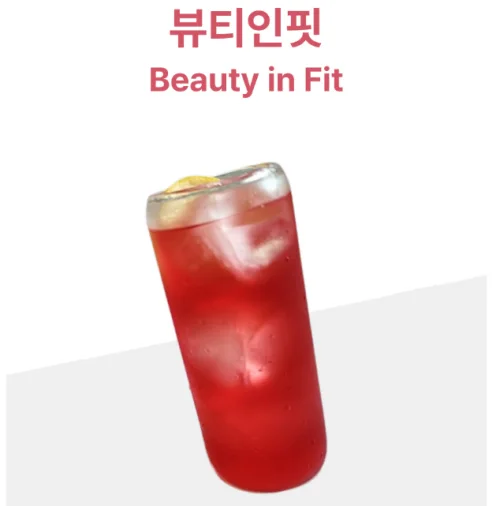 뷰티인핏 후기