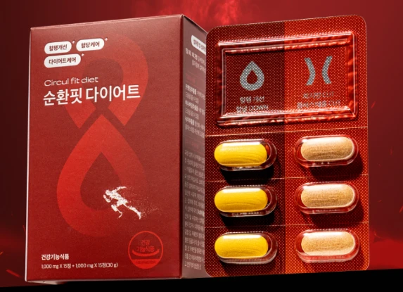 순환핏 다이어트