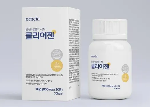 클리어젠 유산균