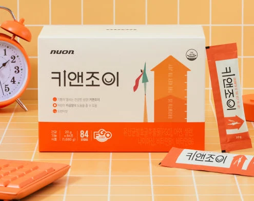 키앤조이