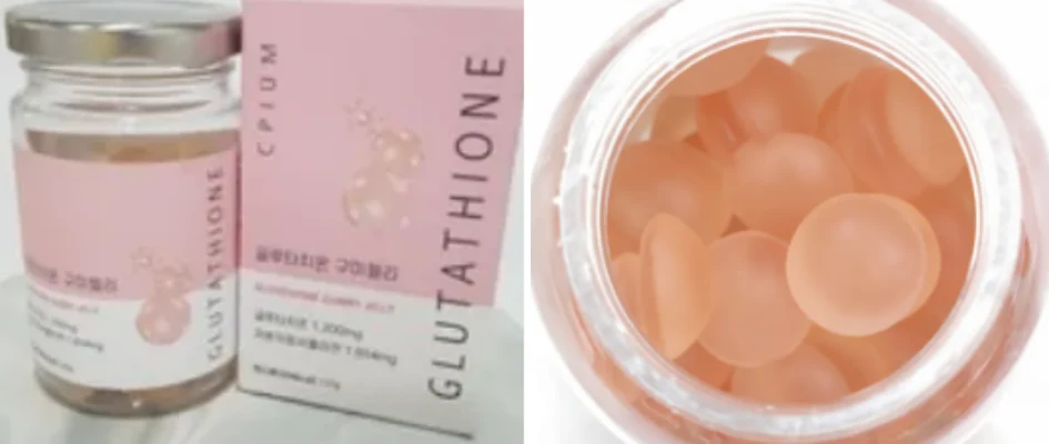 하얌앤 내돈내산