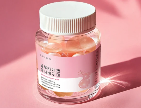 하얌앤 후기