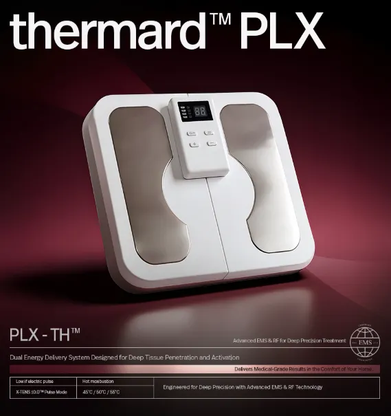 써마드 PLX