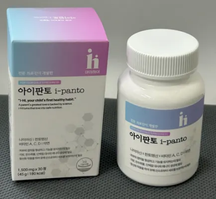 아이하이 아이판토 후기