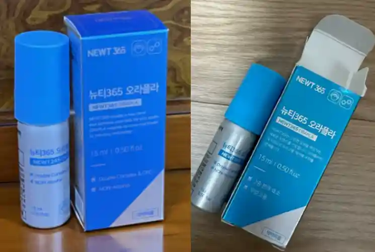 뉴티365 오라플라 후기