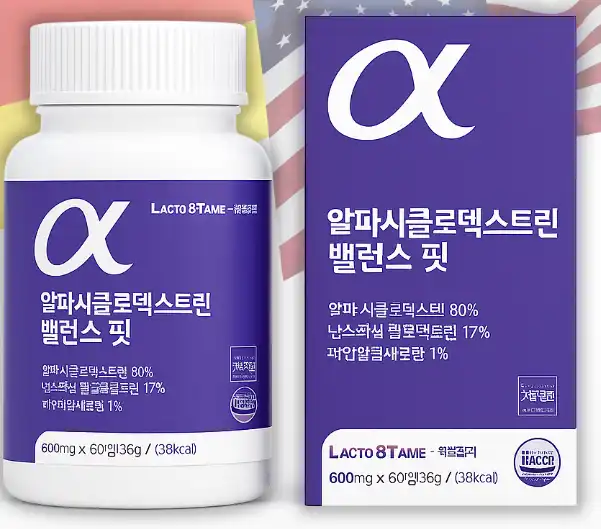 알파어트 후기