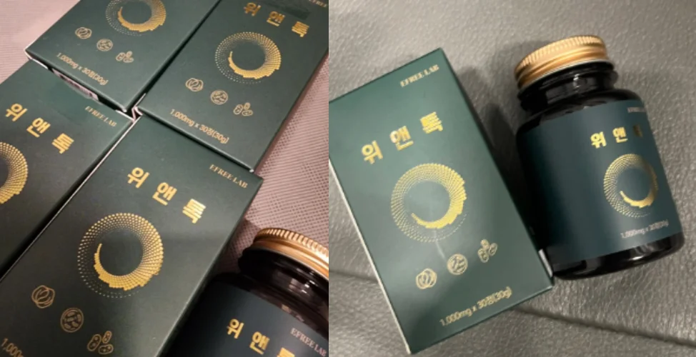 위앤톡 내돈내산 후기