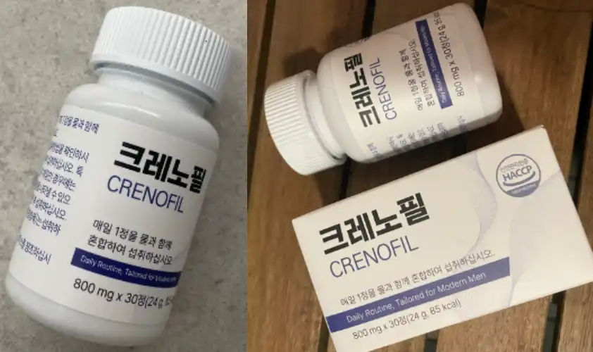 테노젠 크레노필 후기