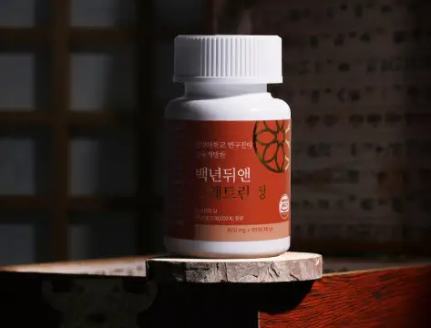 백년뒤엔 스웨트린