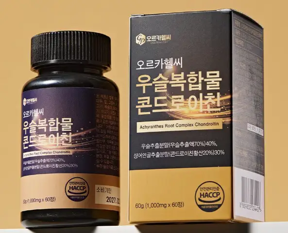우콘친