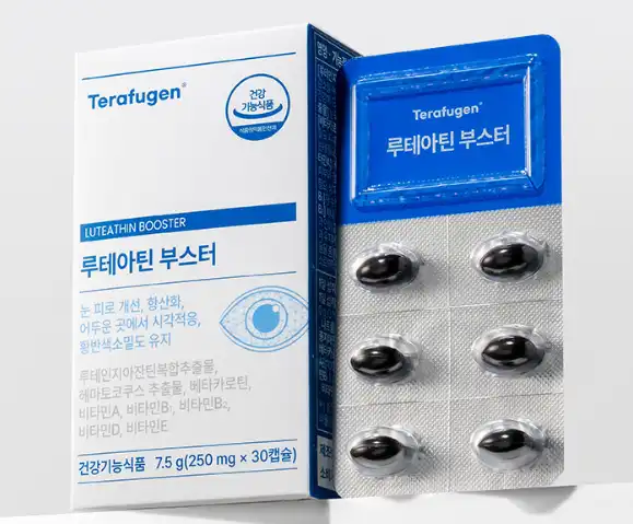 테라퓨젠 루테아닌 부스터