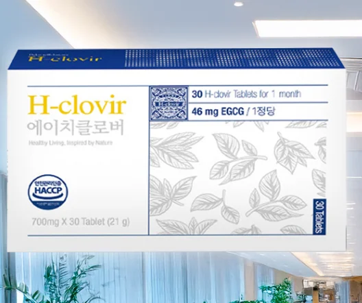 헤르메딕스