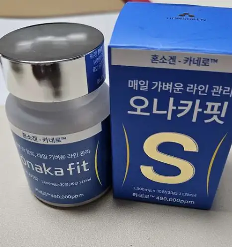 혼소겐 오나카핏 후기