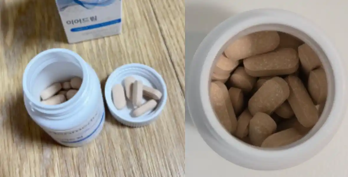 네오메딕스 이어드림 후기