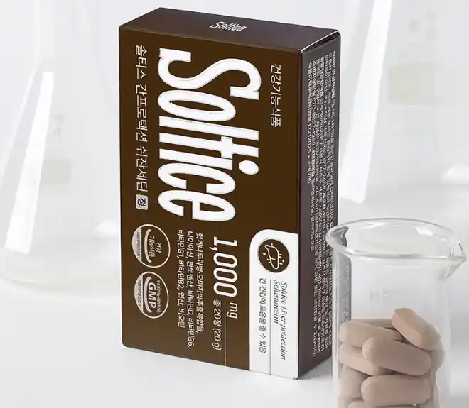 솔티스 쉬잔세틴