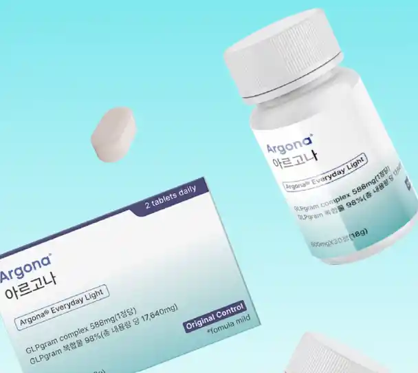 아르고나정 위고비