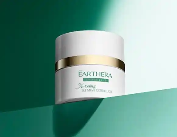 얼쎄라 매직커버크림