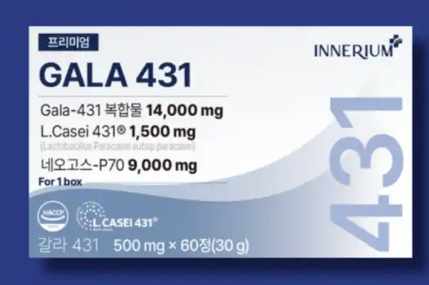 이너리움 갈라 431