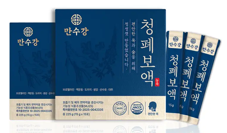 브로멜라인 청폐보액 15g