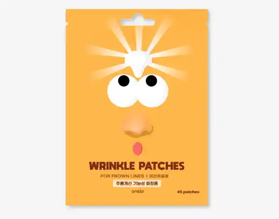 온슬로 미간패치