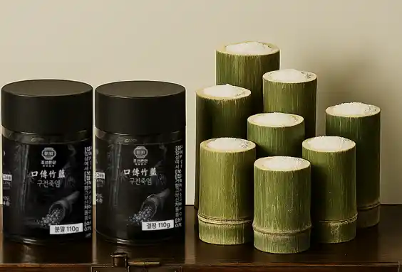 조선은단 구전죽염