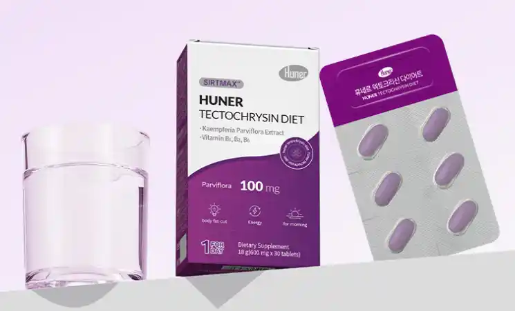 휴네르 텍토크리신