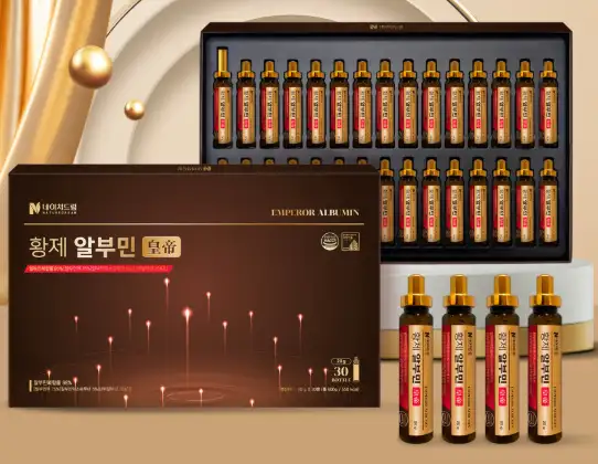 네이처드림 황제알부민