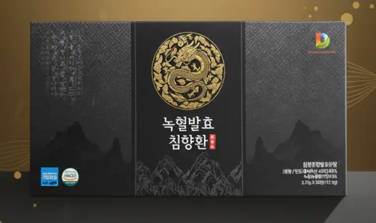 녹혈발효침향환