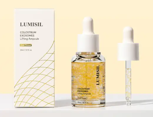 루미실 리프팅 앰플