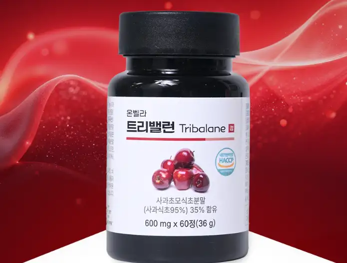 온벨라 트리밸런