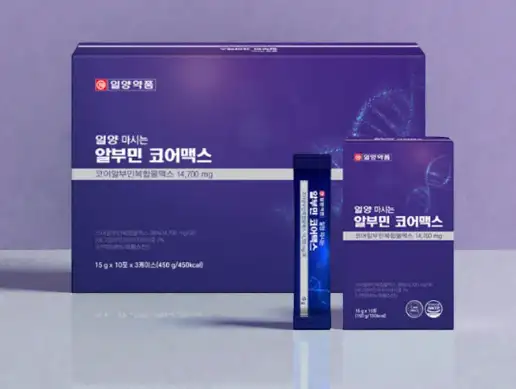 일양 마시는 알부민 코어맥스