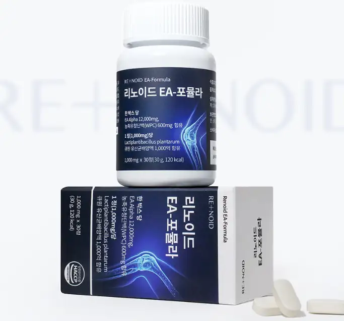 리노이드 EA-포뮬라