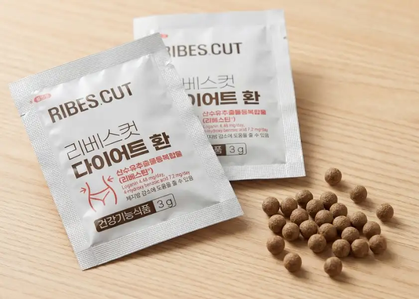 리베스컷 다이어트환