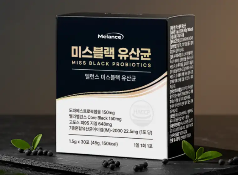 미스블랙 유산균