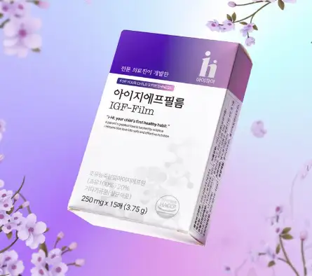 아이지에프 필름