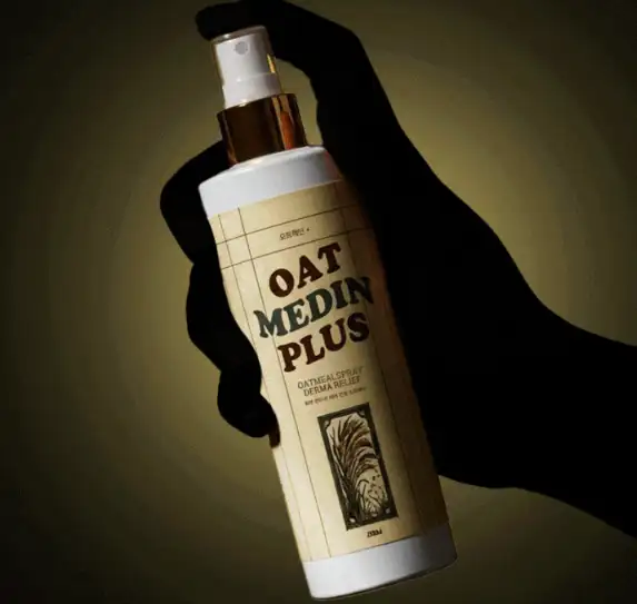 오트메딘 플러스