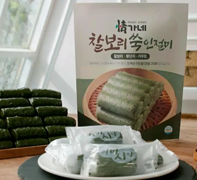 정가네 찰보리 쑥 인절미