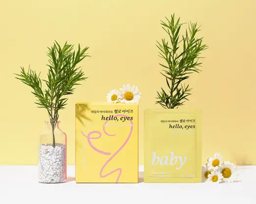 정유미 눈알티슈