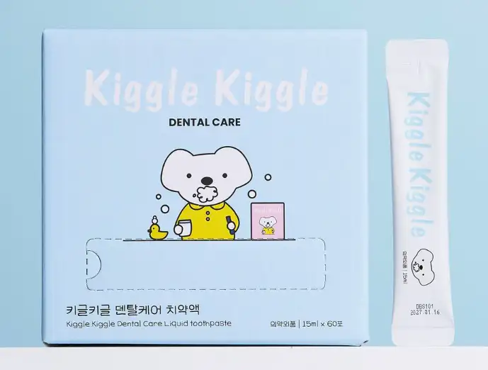 키글키글 덴탈케어