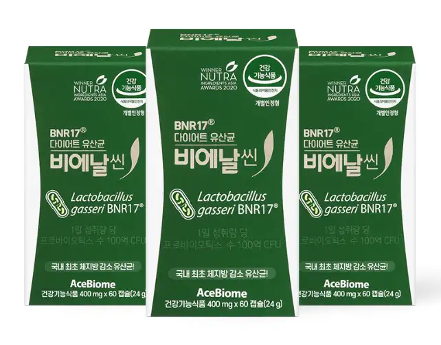 bnr17 유산균