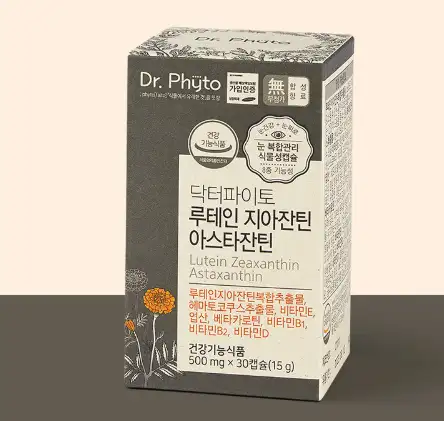 닥터파이토 루테인