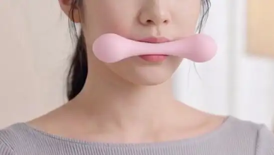 중안볼 운동기구