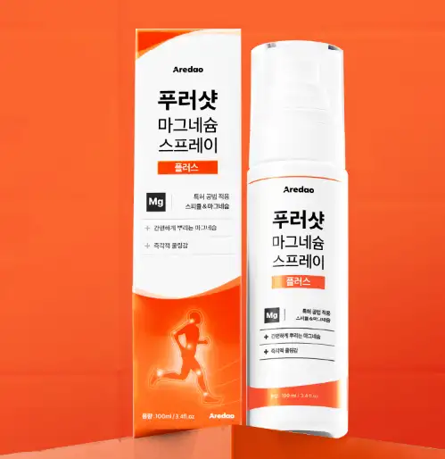 푸러샷 스프레이