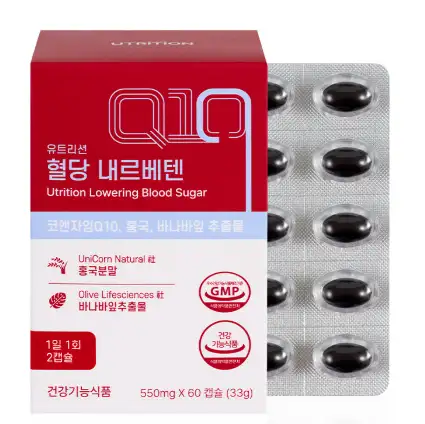 YDY 베르베린